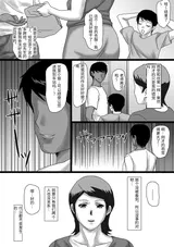 第 6 頁