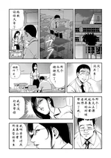 第 6 頁