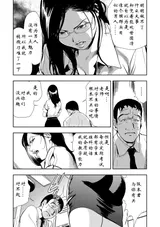 第 7 頁