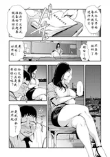 第 8 頁