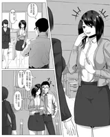 第 3 頁