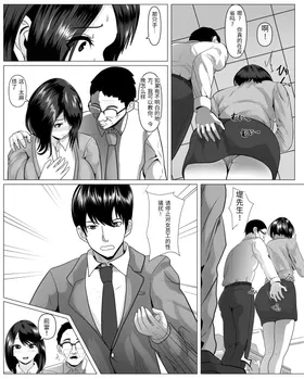 第 4 頁