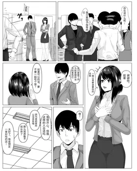 第 5 頁