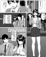 第 6 頁
