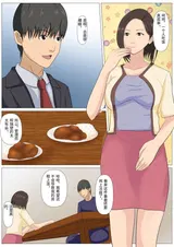 第 4 頁