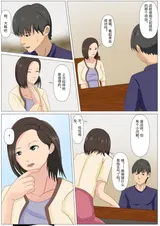 第 5 頁