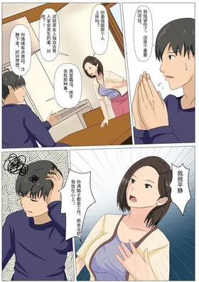 第 7 頁