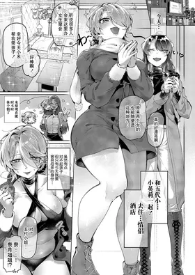 第 3 頁