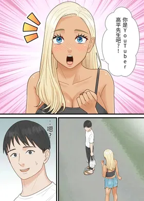 第 4 頁