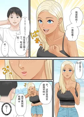 第 5 頁
