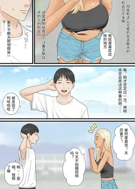 第 6 頁