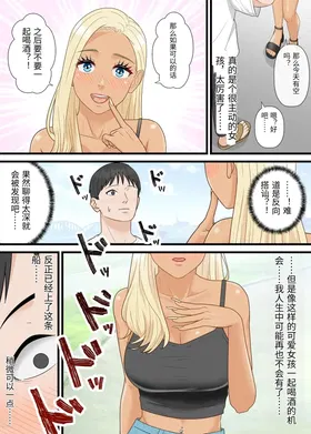 第 7 頁
