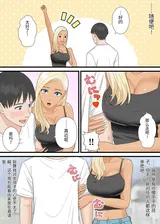 第 8 頁