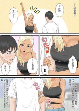 第 8 頁