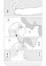 第 4 頁