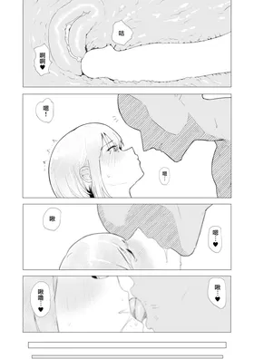 第 4 頁