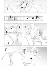 第 5 頁