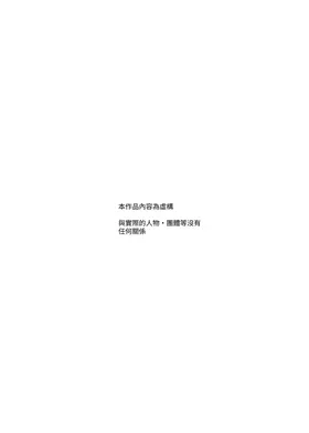第 2 頁