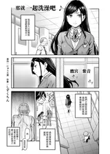 第 3 頁