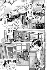 第 3 頁