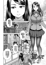 第 4 頁