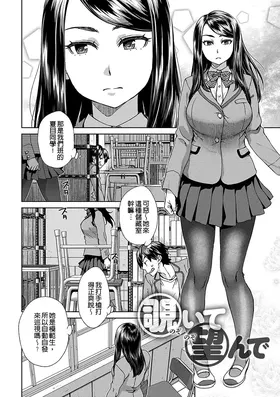 第 4 頁