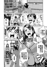 第 8 頁