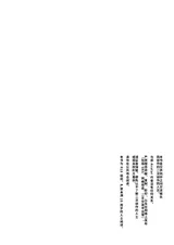 第 4 頁