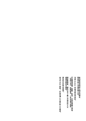 第 4 頁