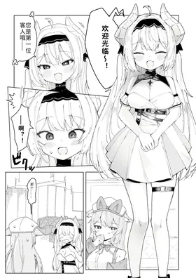 第 5 頁