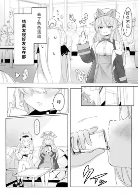第 6 頁