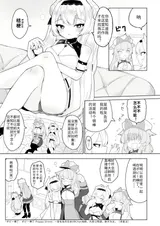 第 7 頁