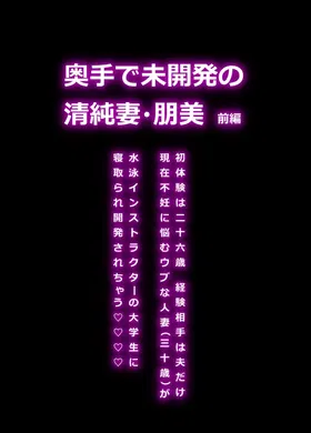 第 3 頁