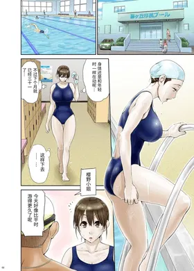 第 5 頁