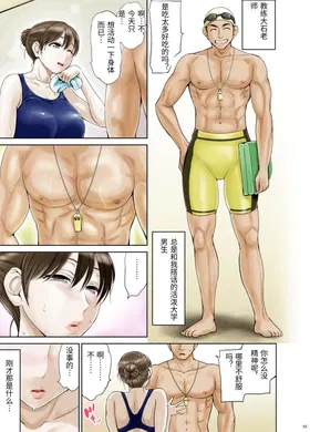第 6 頁