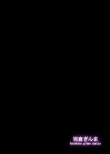 第 2 頁