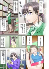 第 4 頁