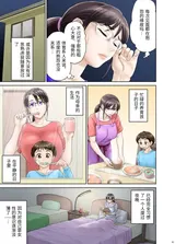 第 6 頁