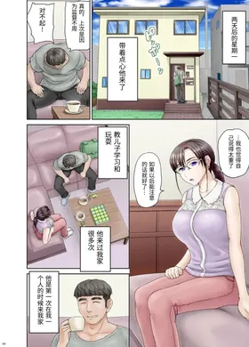第 7 頁