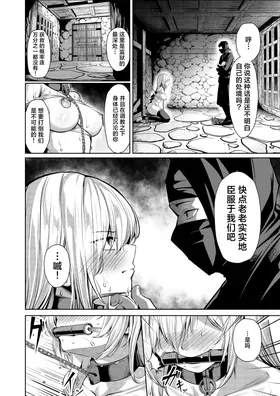 第 3 頁