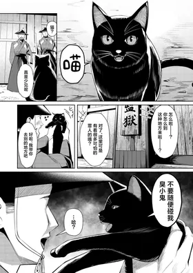 第 5 頁