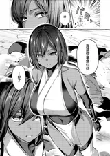 第 6 頁