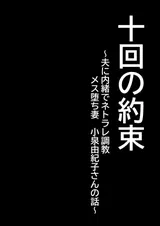 第 2 頁