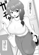 第 3 頁