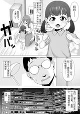 第 4 頁