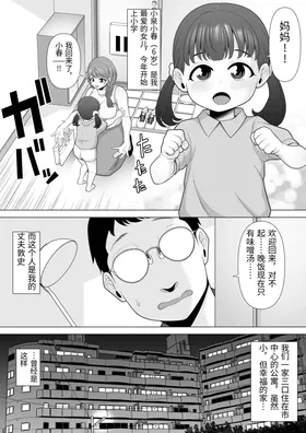 第 4 頁