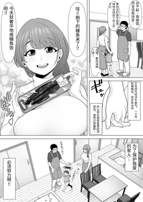 第 5 頁