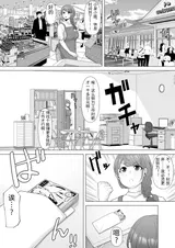 第 7 頁