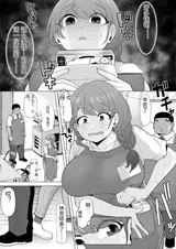 第 8 頁