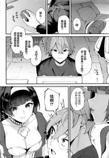 第 3 頁